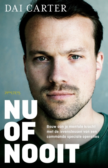 E-book: Nu of nooit